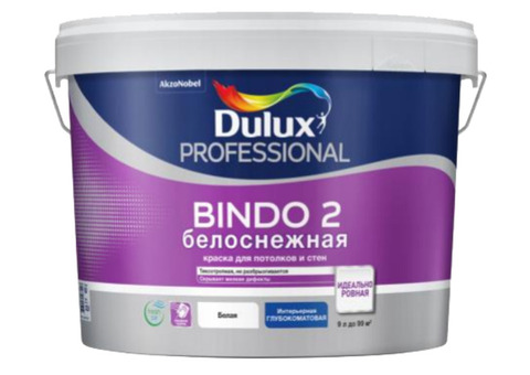 Dulux Professional Bindo 2 / Дюлакс Профешнл Биндо 2 Краска для потолков латексная глубокоматовая