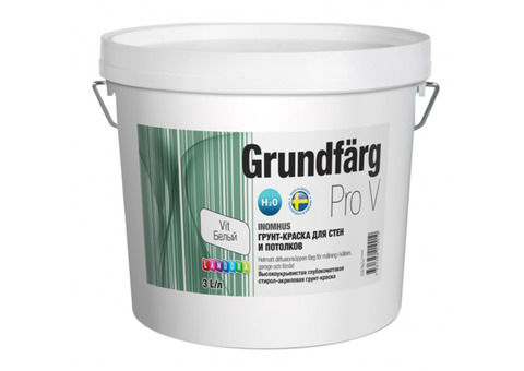 Landora Grundfarg Pro V/ Ландора Грундфарг Про В Краска грунтовочная воднодисперсионная