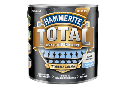 Hammerite Total / Хаммерайт Тотал Краска для металлических поверхностей гладкая