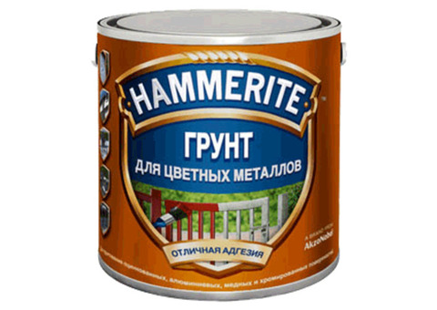 Hammerite Special Metals Primer / Хаммерайт Спешл Металс Праймер Грунт для цветных металлов и сплавов