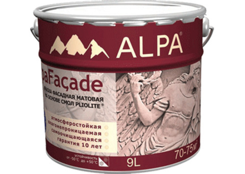 Alpa Facade / Альпа Фасад Краска фасадная матовая
