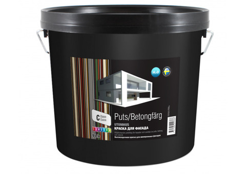 Landora Puts Betongfärg/ Ландора Путс Бетонгфарг Краска для минеральных фасадов стирол-акрилатная глубокоматовая