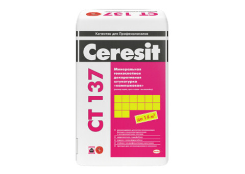 Ceresit СТ 137 / Церезит ЦТ 137 Штукатурка декоративная минеральная камешковая