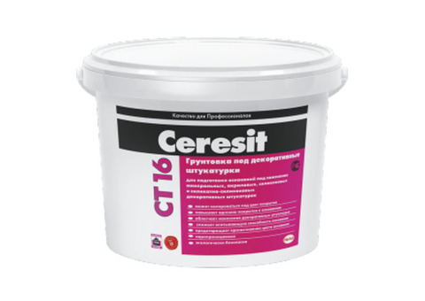 Ceresit СТ 16 / Церезит ЦТ 16 Грунт для внутренних и наружных работ