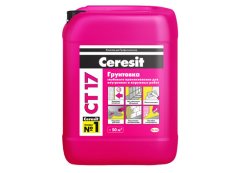Ceresit СТ 17 Pro / Церезит ЦТ 17 Про Грунт для внутренних и наружных работ глубокого проникновения