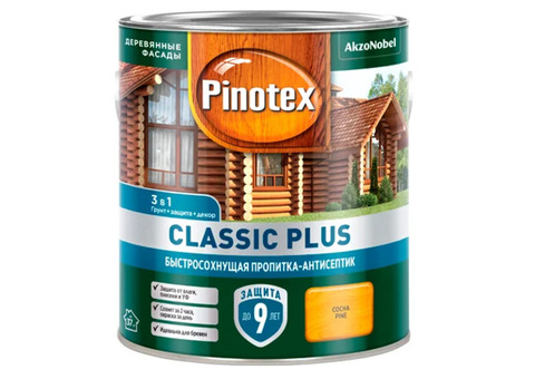 Pinotex Classic Plus 3 в 1 / Пинотекс Классик Плюс 3 в 1 Пропитка декоративная для защиты древесины
