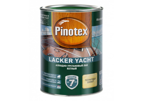 Pinotex Lacker Yacht / Пинотекс Лакер Яхтный Лак яхтный алкидно-уретановый полуматовый
