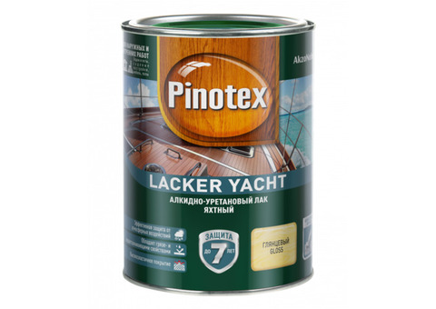 Pinotex Lacker Yacht / Пинотекс Лакер Яхтный Лак яхтный алкидно-уретановый глянцевый