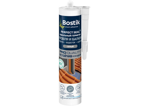 Bostik Perfect Seal / Бостик Перфект Сил Герметик для кровля и балкон