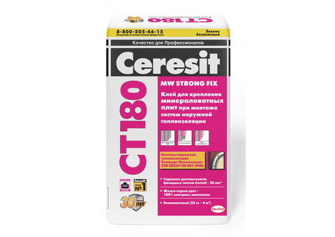 Ceresit CT 180 / Церезит ЦТ 180 Смесь клеевая для минераловатных плит