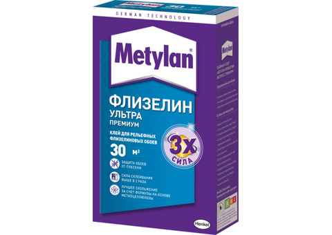 Metylan / Метилан Флизелин Премиум Клей обойный для флизелиновых обоев