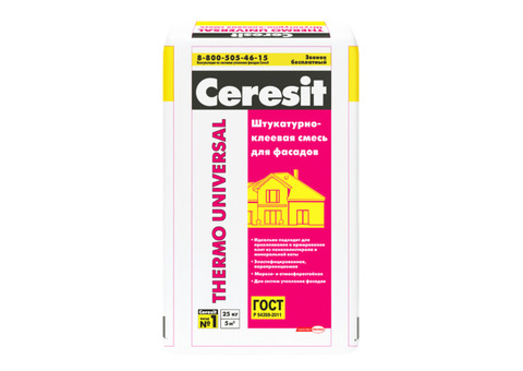 Ceresit Thermo Universal / Церезит Термо Универсал Смесь для крепления пенополистирольных и минерало