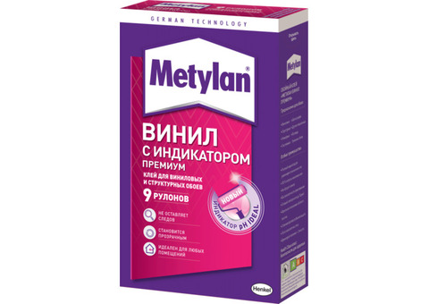 Metylan / Метилан Винил Премиум Клей обойный для виниловых обоев