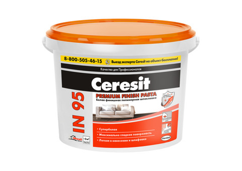 Ceresit IN 95 Premium finish Pasta / Церезит ИН 95 премиум финиш Паста Шпатлевка для внутренних работ полимерная