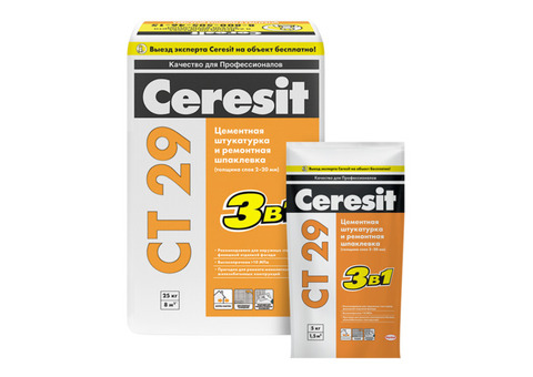Ceresit СТ 29 / Церезит ЦТ 29 Штукатурка и ремонтная шпатлевка для минеральных оснований