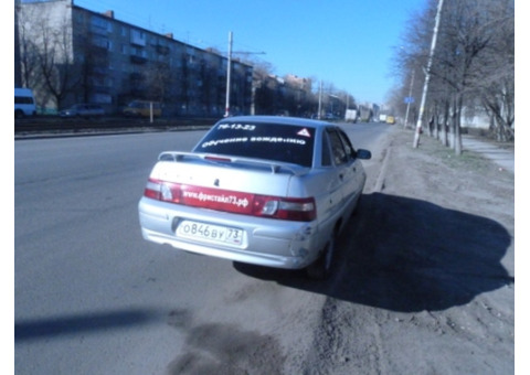 Обучение вождению. Предоставление авто на экзамен в ГИБДД.