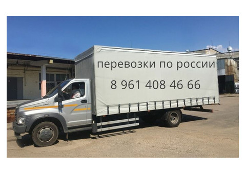 Перевозка грузов и переезды из Суворова по России
