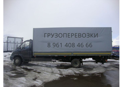 Перевозка грузов из Курска ( Советский район ) по межгороду