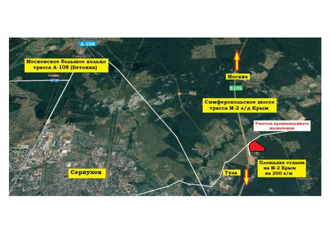 Земельный участок пром. назначения площадью 12,5 Га примыкает к трассе М-2