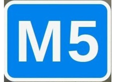 Земля на трассе М 5 (Шакша, смежный с автоцентром Renault), 4.8 га