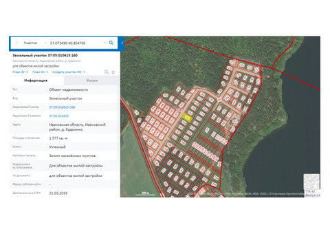 Продам участок ИЖС, от 9 соток