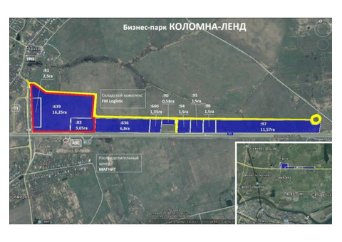 Участок 50 соток под производство и склад в Коломне