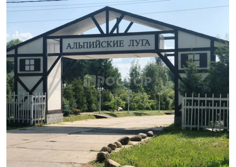 Продается участок,