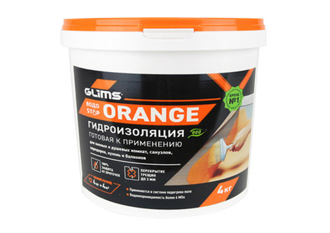 Гидроизоляция Glims ВодоStop Orange 4 кг