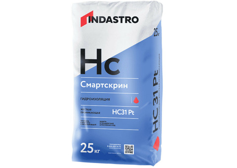 Гидроизоляция жесткая проникающая Indastro Смартскрин HC31 Pt 25 кг