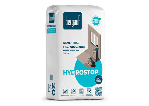Гидроизоляция обмазочная Bergauf Hydrostop 20 кг