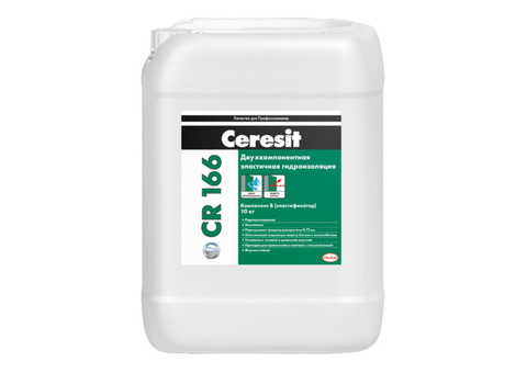 Масса гидроизоляционная Ceresit CR 166 компонент Б 10 кг