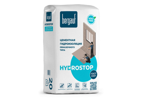 Обмазочная гидроизоляция Bergauf Hydrostop цементная 20 кг