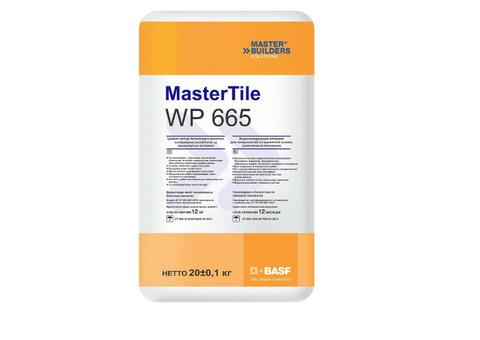 Гидроизоляция BASF MasterTile WP 665 20 кг