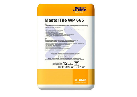 Гидроизоляция BASF MasterTile WP665 Yapfleks 305 белый 20 кг