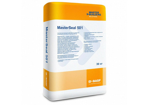 Смесь гидроизоляционная BASF MasterSeal 501 проникающая 30 кг