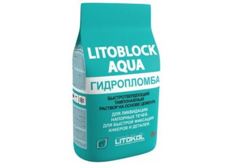 Гидропломба Litokol Litoblock Aqua 5 кг