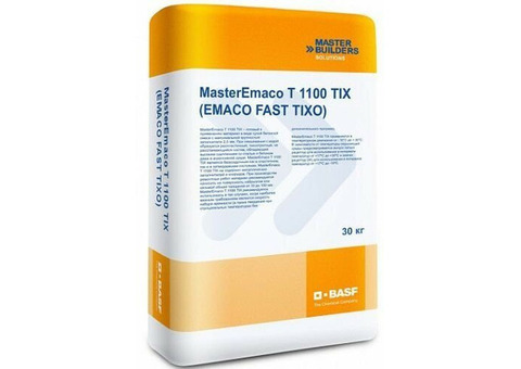 Смесь бетонная BASF MasterEmaco T 1100 TIX тиксотропная 30 кг