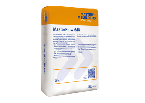 Ремонтная смесь Basf MasterFlow 648 B на основе эпоксидной смолы 25 кг