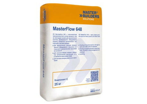 Ремонтная смесь Basf MasterFlow 648 C на эпоксидной основе 25кг