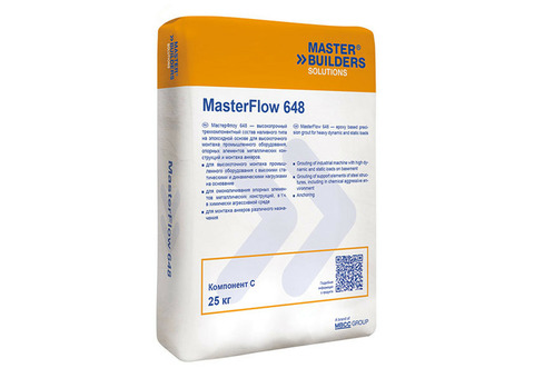 Сухая смесь BASF MasterFlow 648 25 кг