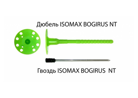 Дюбель-гвоздь для теплоизоляции Bogirus NT-300 10х300 мм с термоголовой 150 шт.