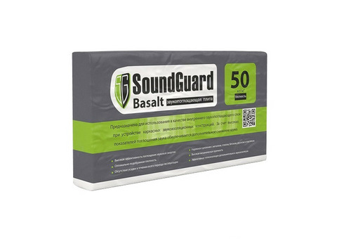 Плита звукопоглощающая Soundguard Basalt 1000х600х50 мм 4 плиты в упаковке