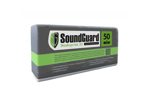 Плита звукопоглощающая SoundGuard ЭкоАкустик 30 1250х600х50 мм 4 плиты в упаковке