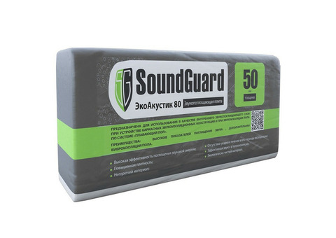 Плита звукопоглощающая SoundGuard ЭкоАкустик 80 1250х600х50 мм 4 плиты в упаковке
