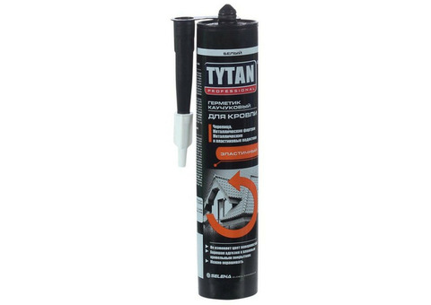 Герметик каучуковый Tytan Professional для кровли белый 310 мл
