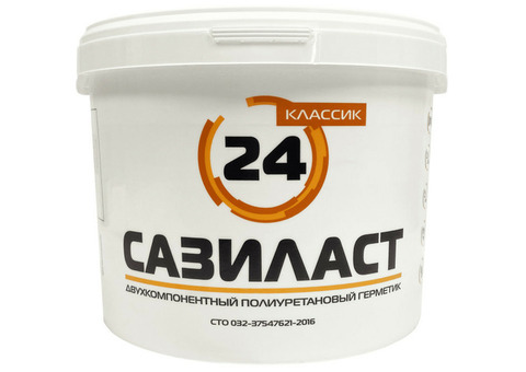 Герметик полиуретановый Сази Сазиласт 24 Классик белый 16,5 кг