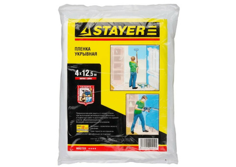 Пленка защитная Stayer Master 1225-15-12 12 мкм 4х12,5 м