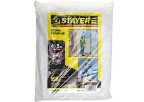 Пленка защитная Stayer Profi 12253-04-05 30 мкм 4х5 м