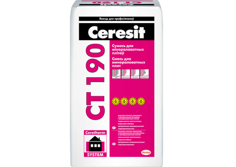 Клей для минераловатных плит Ceresit CT 190 25 кг