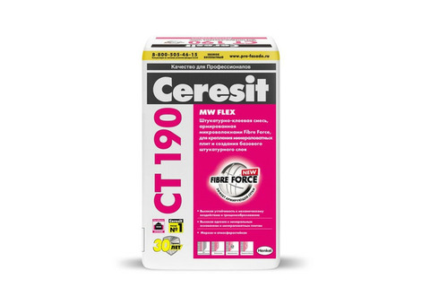 Клей для теплоизоляции Ceresit CT 190 MV Flex 25 кг